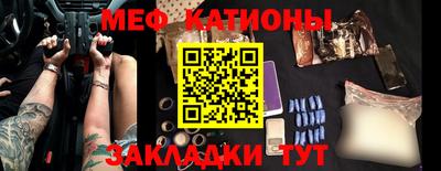 Альфа ПВП Донецк