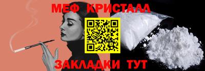 Альфа ПВП Донецк