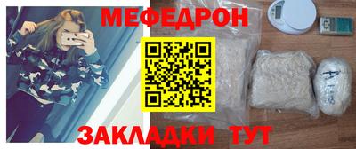 гашишное масло Дубна