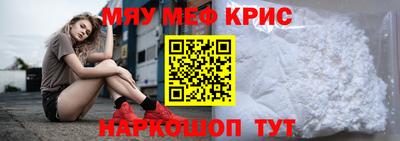гашишное масло Дубна