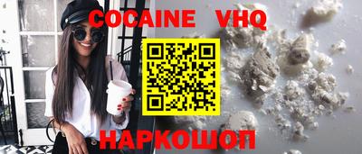 гашишное масло Дубна