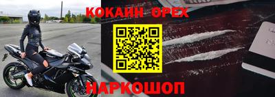 Альфа ПВП Донецк