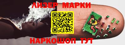 Альфа ПВП Донецк