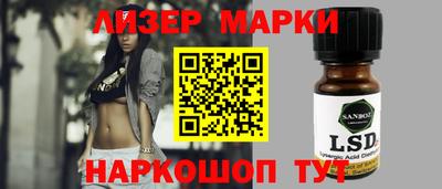 Альфа ПВП Донецк