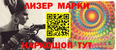 Альфа ПВП Донецк