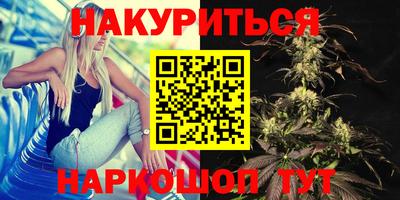 мяу мяу кристалл Донской