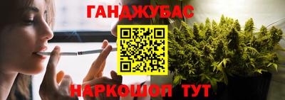 мяу мяу кристалл Донской