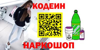 гашишное масло Дубна