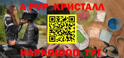 гашишное масло Дубна