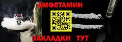 мяу мяу кристалл Донской