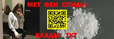 гашишное масло Дубна