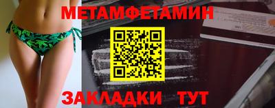 Альфа ПВП Донецк
