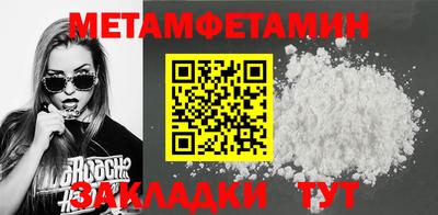 гашишное масло Дубна