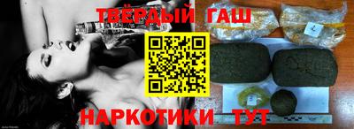 мяу мяу кристалл Донской