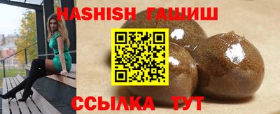 мяу мяу кристалл Донской