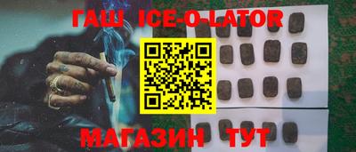 Альфа ПВП Донецк