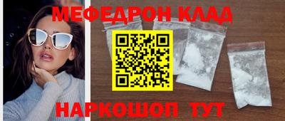 Альфа ПВП Донецк