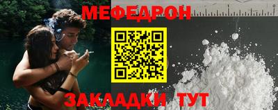 гашишное масло Дубна