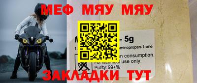 гашишное масло Дубна