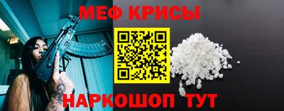 Альфа ПВП Донецк