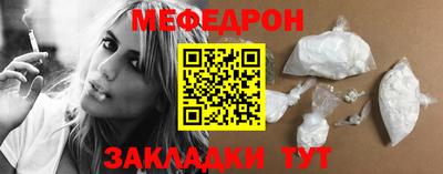 гашишное масло Дубна