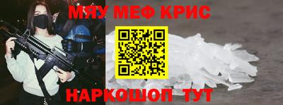 гашишное масло Дубна