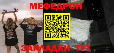 гашишное масло Дубна
