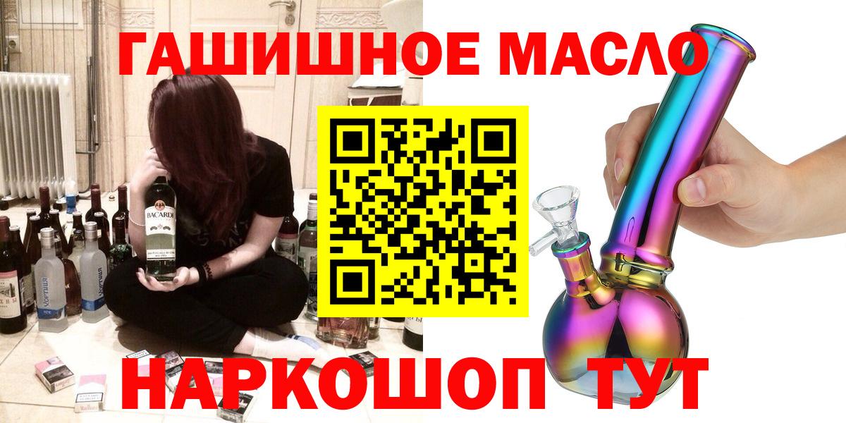  COCAIN Кудымкар